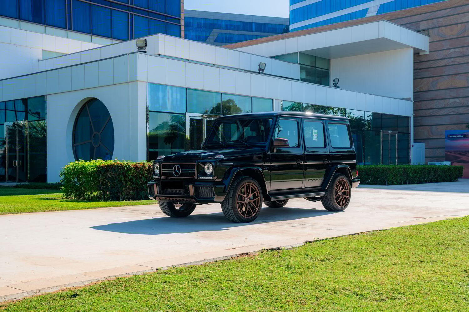 Super car