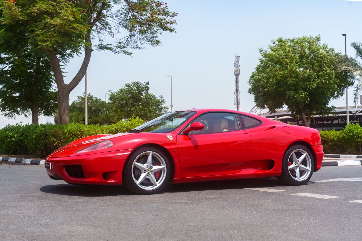 Super car