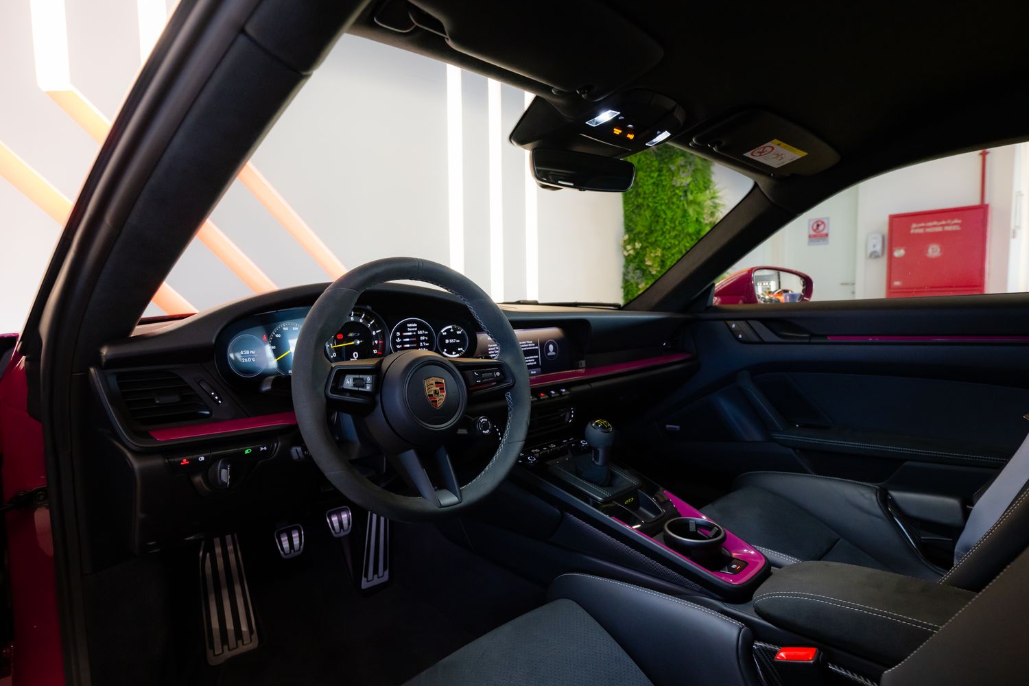 Super car