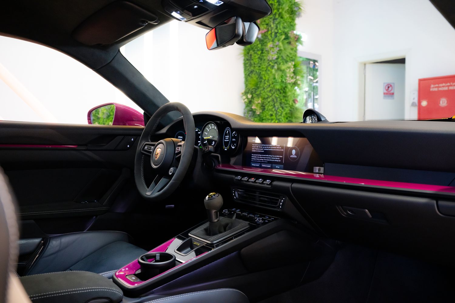Super car