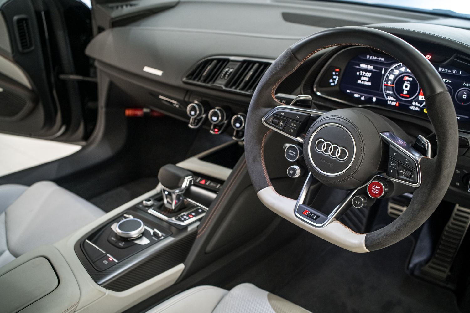 Super car