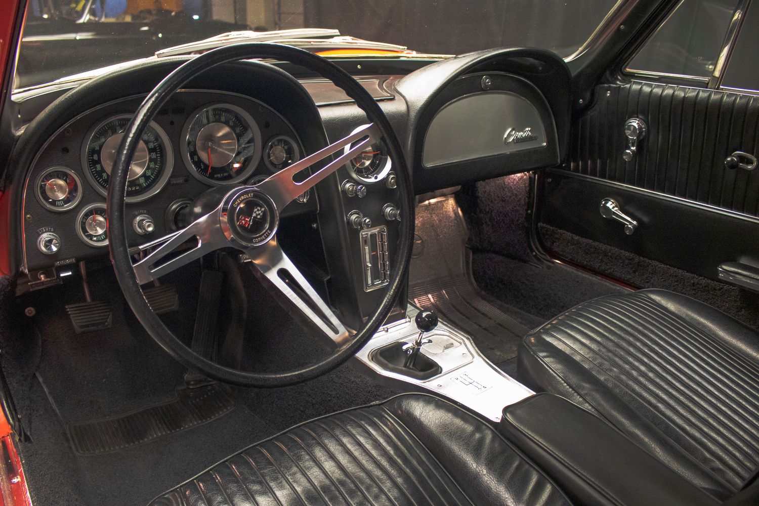Super car