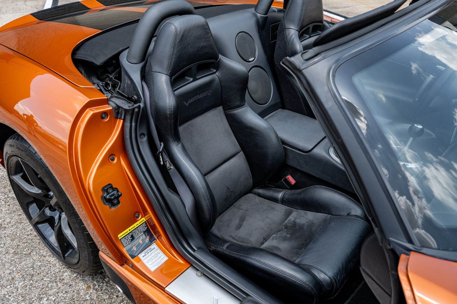 Super car