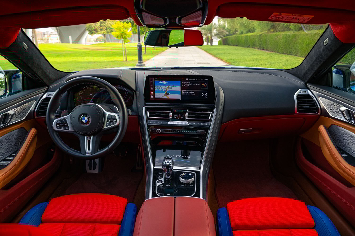 Super car