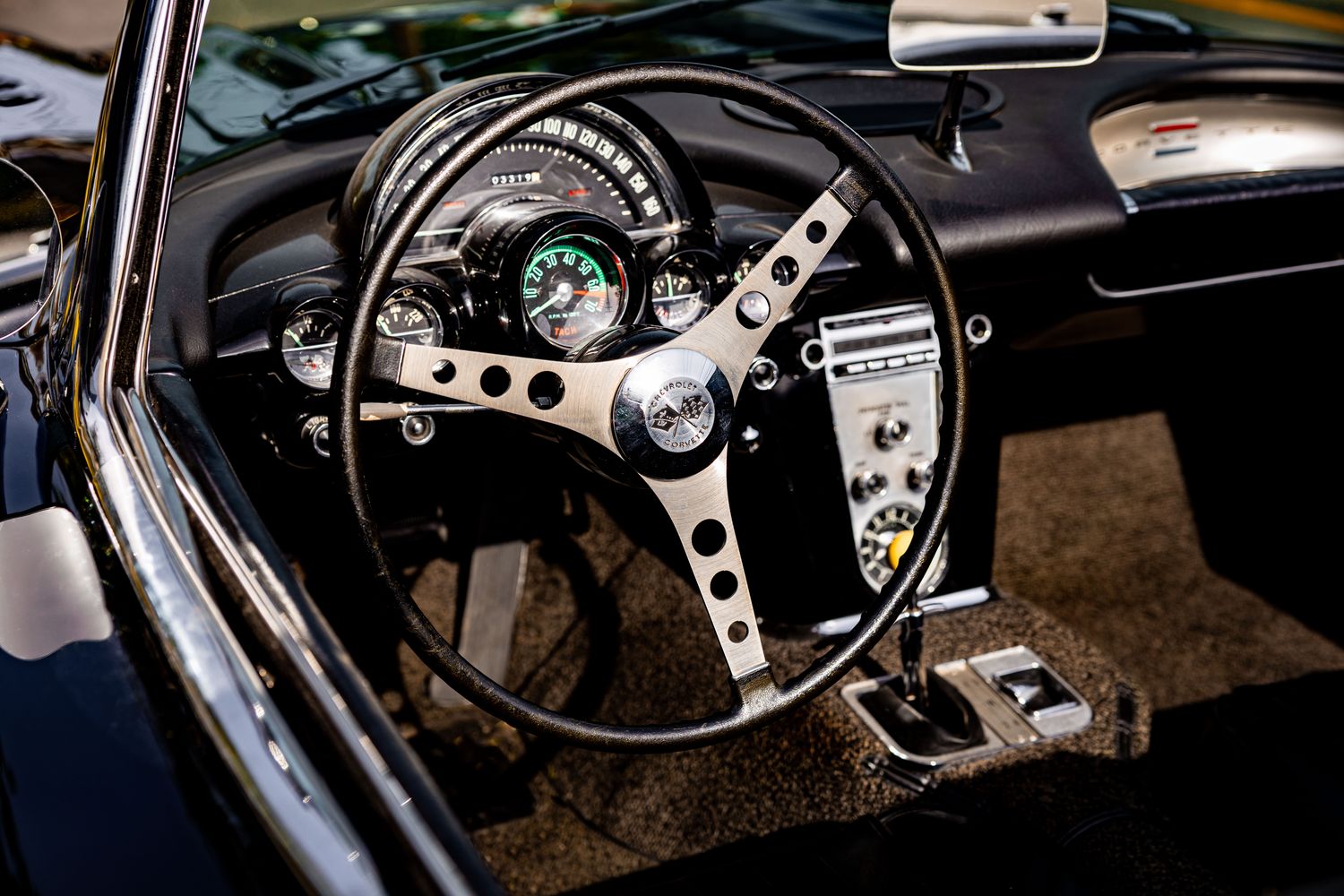 Super car