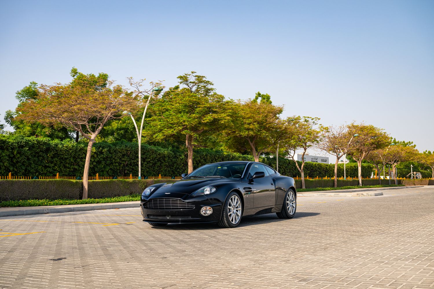Super car