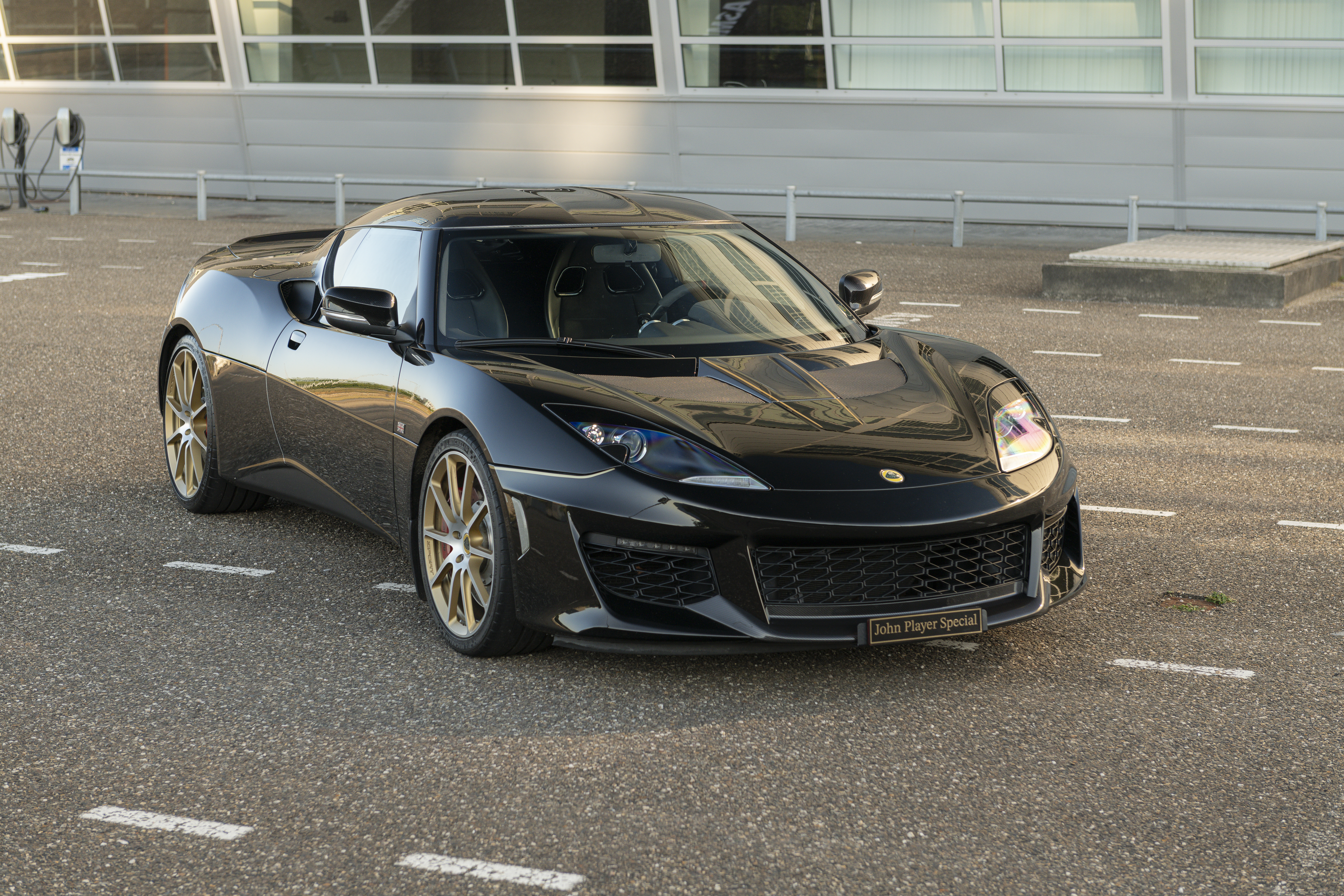 Super car