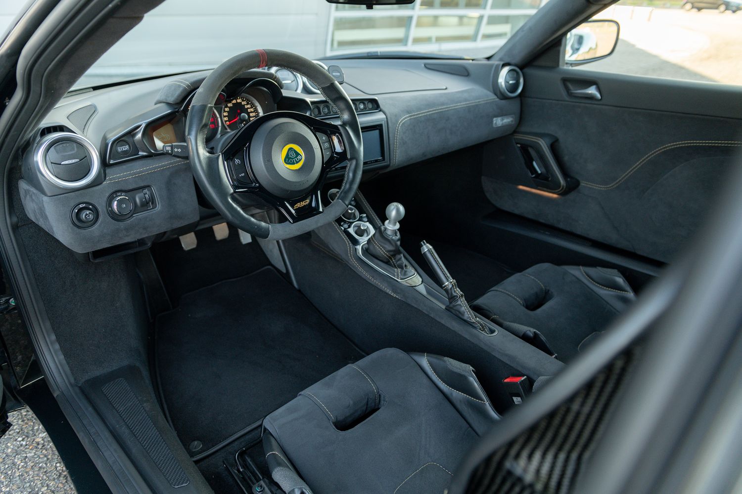 Super car
