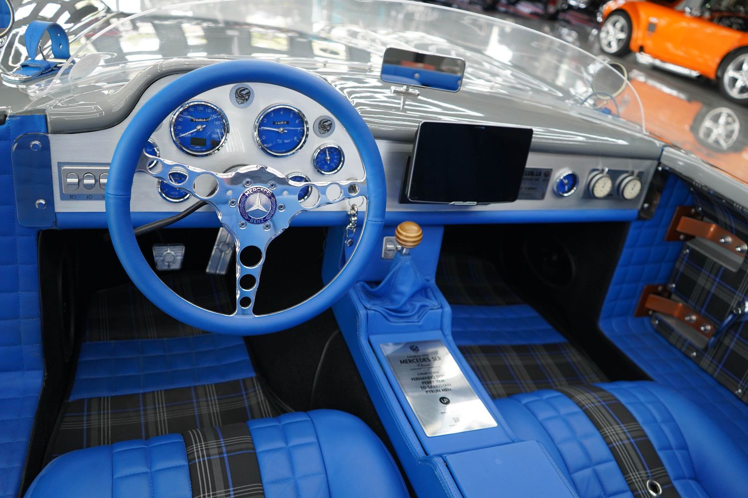 Super car