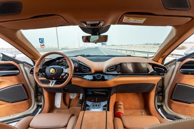 Super car