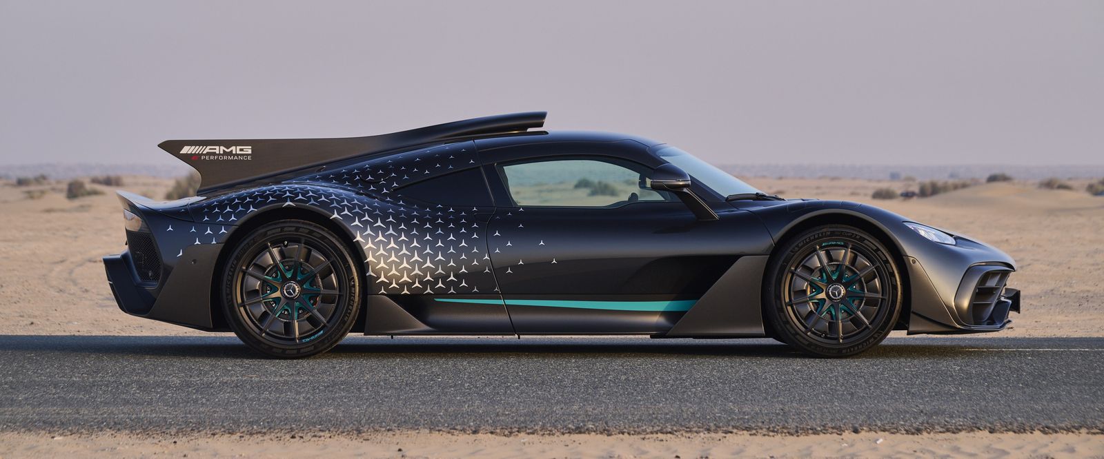 Super car